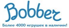 300 рублей в подарок на телефон при покупке куклы Barbie! - Кировск