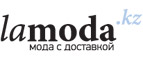 Большие размеры от Adzhedo и O`Queen со скидками до 50%! - Кировск