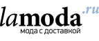 Скидка 30% на сумки и кошельки Pierre Cardin! - Кировск